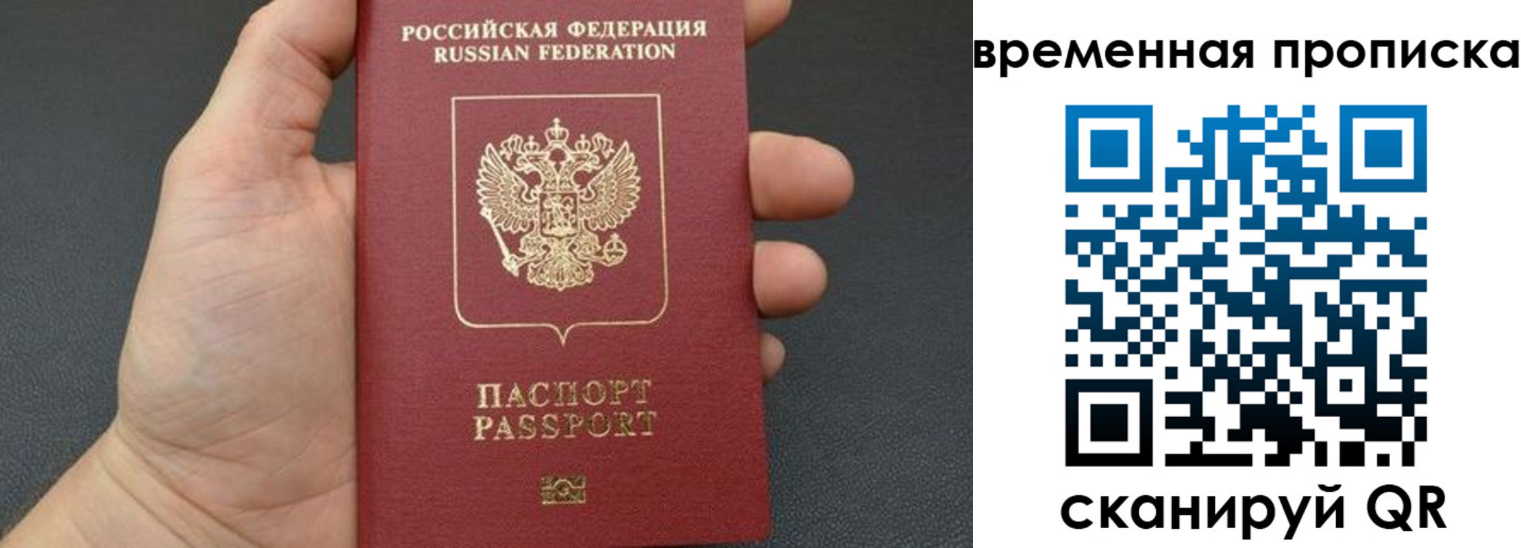 форма 3 в Нижнекамске